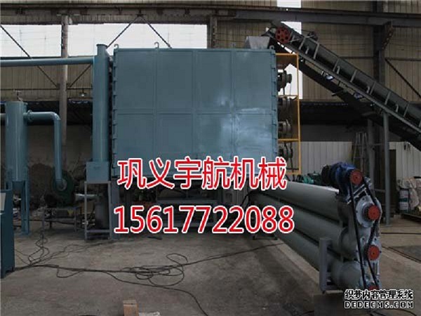 稻殼炭化爐/谷殼炭化爐 稻殼炭化爐/谷殼炭化爐